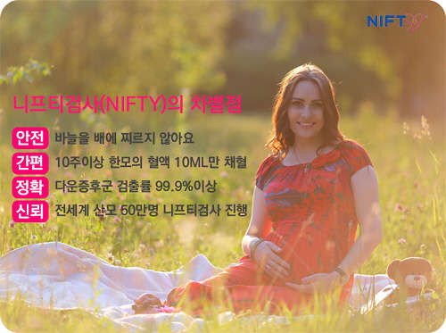 (이미지제공=휴먼패스)